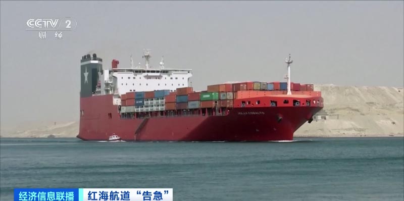 241706083512169483.jpg 微信图片_20240124160353.jpg