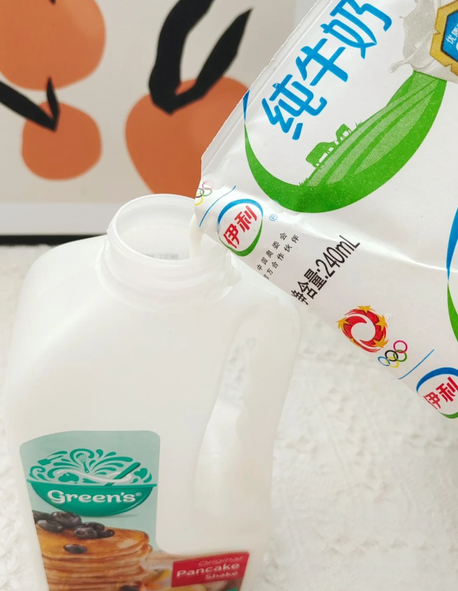 011709282815964721.png 微信图片_20240123104226.png