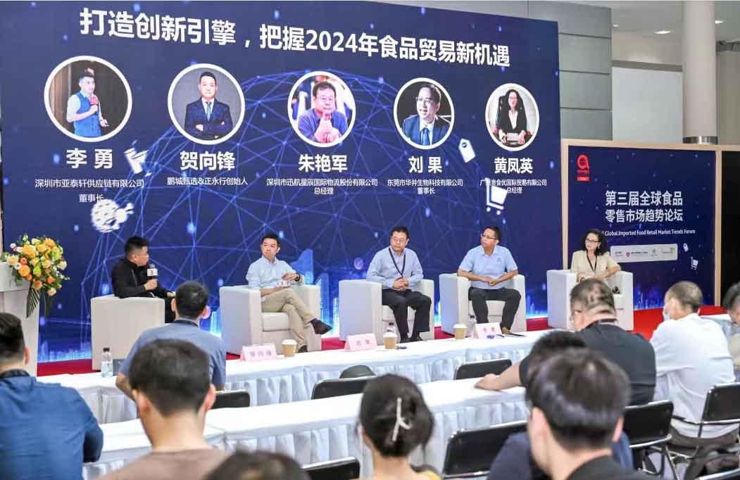 141728888497129908.jpg 微信图片_20241014113837.jpg