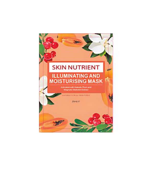 241729737467787444.jpg SN071澳肌莱焕颜至臻面膜Illuminating & Miusturising Mask.jpg