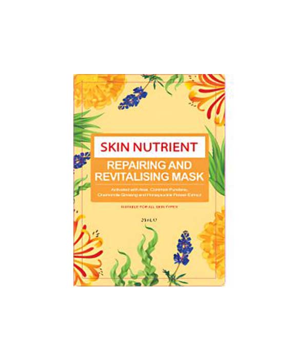 SN091澳肌莱复舒缓修复面膜Repairing & Revitalising Mask.jpg