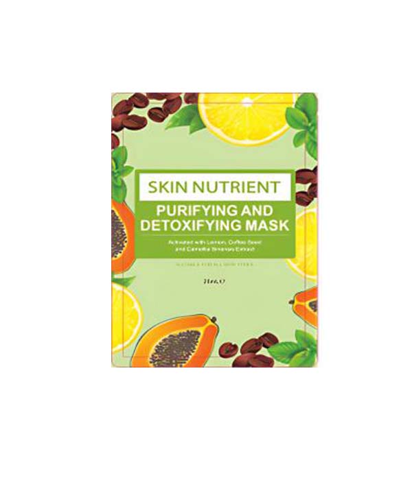SN0151澳肌莱精萃活颜面膜Purifying & detoxifying Mask.jpg