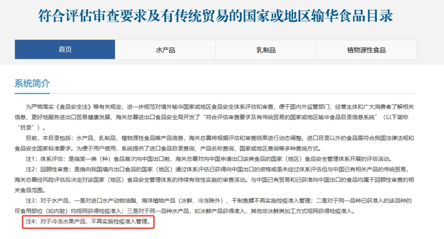 241729741405776075.png af16c58d48c9835dcc108091de86145a.png