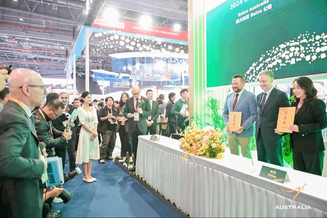 151731642039406158.jpg 微信图片_20241115112258.jpg